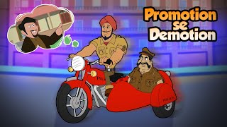 Chorr Police - Promotion se Demotion | Cartoons for kids | Fun videos for kids