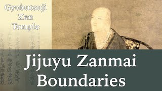 Boundaries | Jijuyu Zanmai