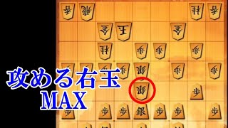 将棋ウォーズ ３切れ実況（839）一手損角換わり右玉