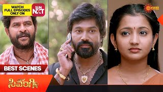 Sivangi - Best Scenes | 28 May 2024 | Gemini TV | Telugu Serial