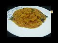 മത്തങ്ങാ പരിപ്പ് കറി pumpkin recipe mathanga parippu curry easy recipe