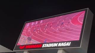 日本選手権　陸上　男子100m 決勝