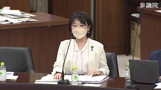 参議院 2022年04月20日 資源エネルギーに関する調査会 #08 田村まみ（国民民主党・新緑風会）