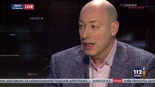 Дмитрий Гордон на "112 канале". 01.03.2018