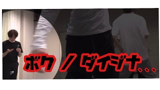 個人的にツボ過ぎたので取り急ぎお伝えします。 【SEVENTEEN/セブンティーン/セブチ/スングァン 】