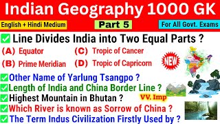 Indian Geography Most Important 1000 Mcq 🇮🇳| Part-5 | Geography Gk in English | Geography Questions