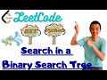 LeetCode 700. Search in a Binary Search Tree | python