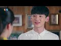 ruo bai went missing bai cao deeply expressed her love whirlwind girl ep21 china zone