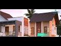 ആരും ആഗ്രഹിക്കും ഇതുപോലെയൊരു വീട് 4 bed room house plan with 3d elevation