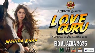 Mahira Khan | Official Teaser | Love Guru | Humayun Saeed | Ary Films