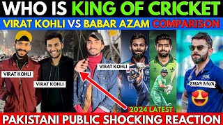 Virat Kohli vs Babar Azam comparison🔥 | Who is the King of Cricket - Pak Public Shocking answers😱