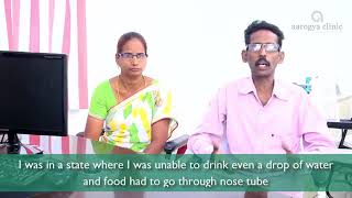 Pancreatitis | Homeopathy Treatment | Aarogya Clinic Vellore