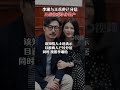 知情人：上月李湘就已搬到上海和女儿定居，王岳伦一人留在北京