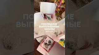 5 абсолютно разных #броши #handmade #вышивка #вышивкабисером