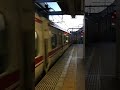 【旧塗装】名鉄1000系1115f 特急 河和行き 太田川 到着〜発車