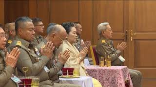 ประธานองคมนตรี เป็นประธานในพิธีบำเพ็ญกุศลอุทิศถวายแด่พระบาทสมเด็จพระบรมชนกาธิเบศร มหาภูมิพลอดุลยเดชฯ