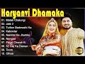 Haryanvi song #youtube #sapnachoudhary #gujjar