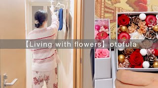 [Living with flowers] Let's handmade Christmas box flowers /my morning routine and housework.