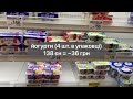 японський супермаркет огляд цін на продукти