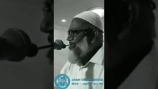 பயப்படாதே! அச்சமில்லாமல் சொல் ! | ASSHIEKH KAMALUDEEN MADANI|ahlul islam