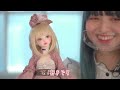 【ドール】プリンセスコラボ 長髪のお姫様ラプンツェル＆激かわ魔女っ子ドールをご紹介♪