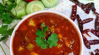 Salsa de Pepino