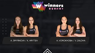 Winners Beach Volleyball. Women. A. Smyrnova / K. Hrytsiv - A. Vorokhoba / V. Zaloha 10.01.2025