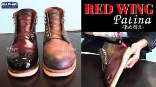 Patina the oiled leather shoes!!