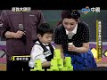 20140330 最強大國民林永登《疊杯神童》 sport stacking