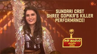 Sundari Star Shree Gopika's Rocking Performance! | Sun Kudumbam Virudhugal 2022  | Sun TV