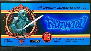 エンディングまで【ファザナドゥ】最強装備！いよいよ終盤なのか…？！　ファミコン　レトロゲーム　初見　実況LIVE