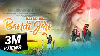 Baladeri Bandi Jari | Blockbuster Banjara DJ Song | Renu rathod & Dee Dashrath