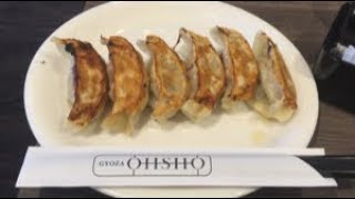 GYOZA OHSHO にんにくゼロ餃子