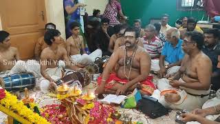 Apara Mahima, Guru Dyayi with Lyrics and Varuvai Varuvai Gurunatha Guru Songs @SBYPS Ayyappan