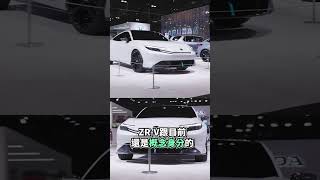 台灣本田要出新車！？Odyssey？油電CR-V？你絕對想不到！