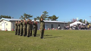 宇治駐屯地 創立68周年記念行事 音楽演奏・アトラクション らっぱ隊 (午前の部)