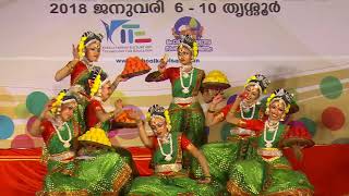 2018 STATE SCHOOL KALOLSAVAM GROUP DANCE HS 2