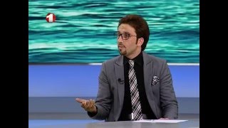 Amaj - 17.03.2016آماج - چگونگی مدیریت مهاجرت از سوی سازمان های بین المللی مهاجرت