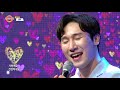 오마이싱어 103회 최우진 u0026김태욱~ mc 용이 u0026명지 가수들의 리얼 토크쇼~ oh my singer~ ♬