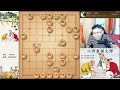 18回合拿下神1 3八卦這盤棋有些膨脹啦。