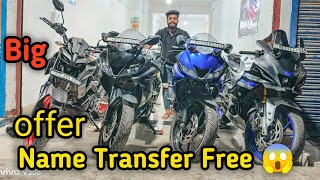 Durga puja special 😱 Nane Transfer Free hoga 😱 Siliguri second hand showroom chotto swapno