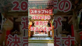 人生辛い大変って方は、ハードモードの人生からイージーモードに設定変更を!思ってる事（思考）が現実化します!!意識して下さい✨ #スピリチュアル #開運 #潜在意識 #引き寄せ #波動 #自己啓発