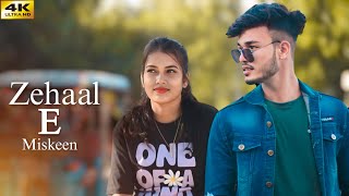 Zihal E Miskin ( video) love story song by ( Javed mohsin) @teamofficial446