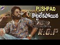 Pushpa Movie Beats RRR & KGF 2 | Allu Arjun | Jr NTR | Ram Charan | Yash | SS Rajamouli | Sukumar