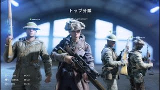 (1)BF5 スナイパー\u0026ロケット キル集