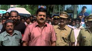 Raashtram Malayalam Movie | Malayalam Movie | Suresh Gopi | Clears the Road