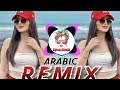 New Arabic Remix Song 2024 |Tik Tok Arabic Remix  | Bass Boosted | Arabic Music |Arabic Remix Song