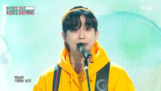 [HOT] LUCY - Hero, 루시 - 히어로 Show Music core 20210227