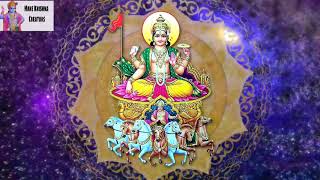 Surya mantra for good luck