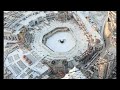 🕋🕋ya makkah ya makkah naat in arabic